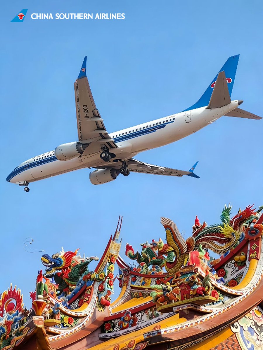 China Southern Airlines tweet media