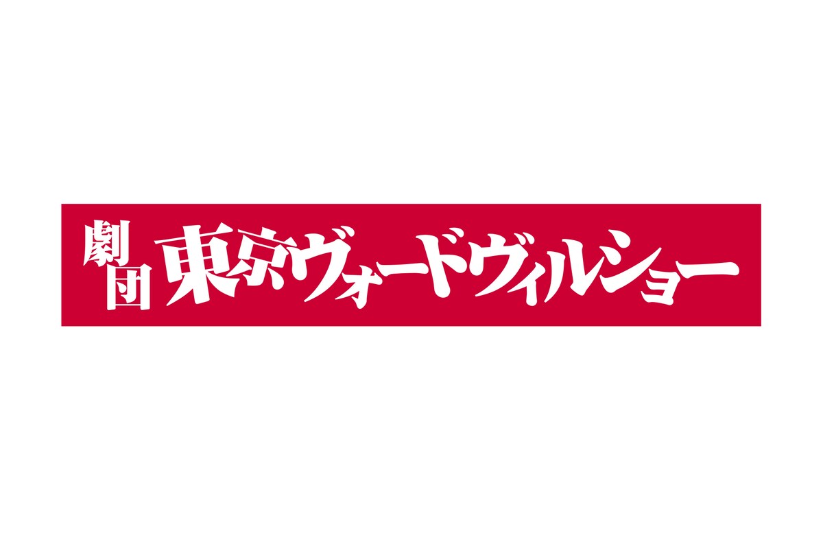 ステージナタリー tweet media