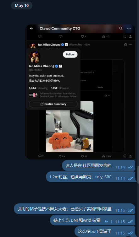 xuanIce_'s tweet photo. 在 280k 的时候推荐了一波 solana:21rwEDi83RveK3DNgtC6Trs4vyERfqvQTN36F1dmW6ND 
21rwEDi83RveK3DNgtC6Trs4vyERfqvQTN36F1dmW6ND   
现在 gake 大号也来补仓了，继续看好 https://t.co/oCHx8hfl0m