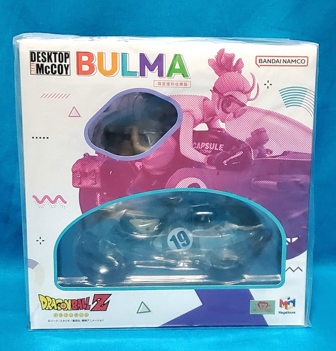 FIGUYA0901's tweet photo. 🎁5月Wチャンス賞🎁
👑内容
DESKTOPMcCOYブルマ

👑条件
5月発売の全くじご購入者様対象。
リプ欄に受注番号を記載で応募完了。
※おひとり様1つの受注番号のみ受付可能(5月の他くじを購入いただいた場合でも、ひとつの受注番号でご応募下さい)

👑締切
5月31日

👑当選
当アカウントで投稿にて発表🎊 https://t.co/Y2YnvT5k8j
