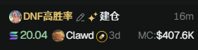 xuanIce_'s tweet photo. 在 280k 的时候推荐了一波 solana:21rwEDi83RveK3DNgtC6Trs4vyERfqvQTN36F1dmW6ND 
21rwEDi83RveK3DNgtC6Trs4vyERfqvQTN36F1dmW6ND   
现在 gake 大号也来补仓了，继续看好 https://t.co/oCHx8hfl0m