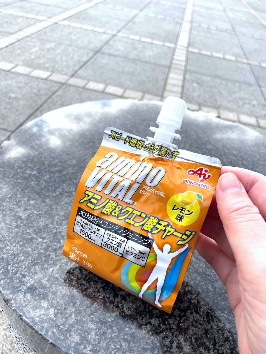 冷たいゼリーがおいしい季節ですね🧊 息抜きに、アミノ酸&クエン酸