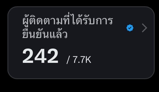 ม๋าแงวว🐶🐈:彡 tweet media