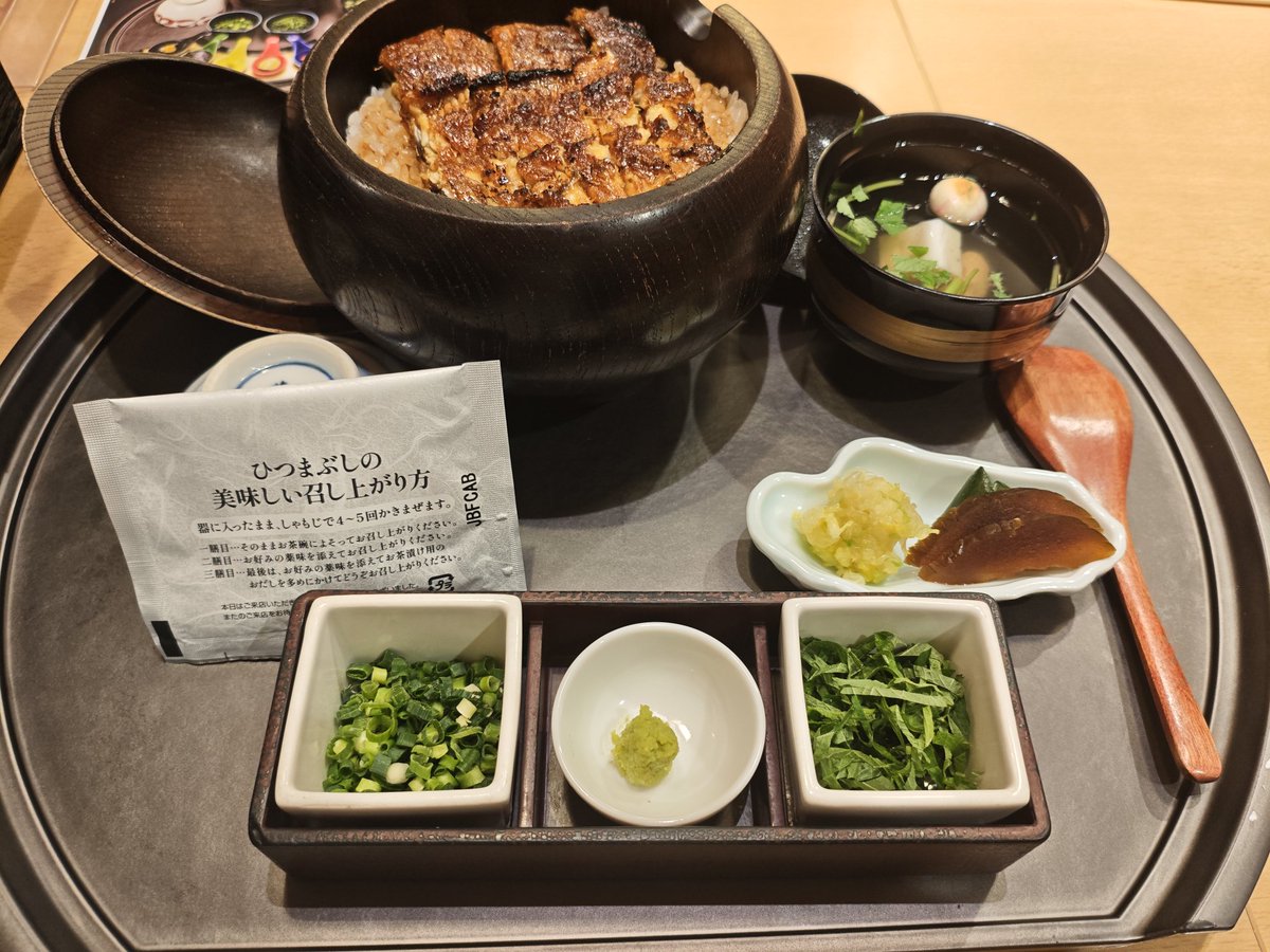 まさじん tweet media