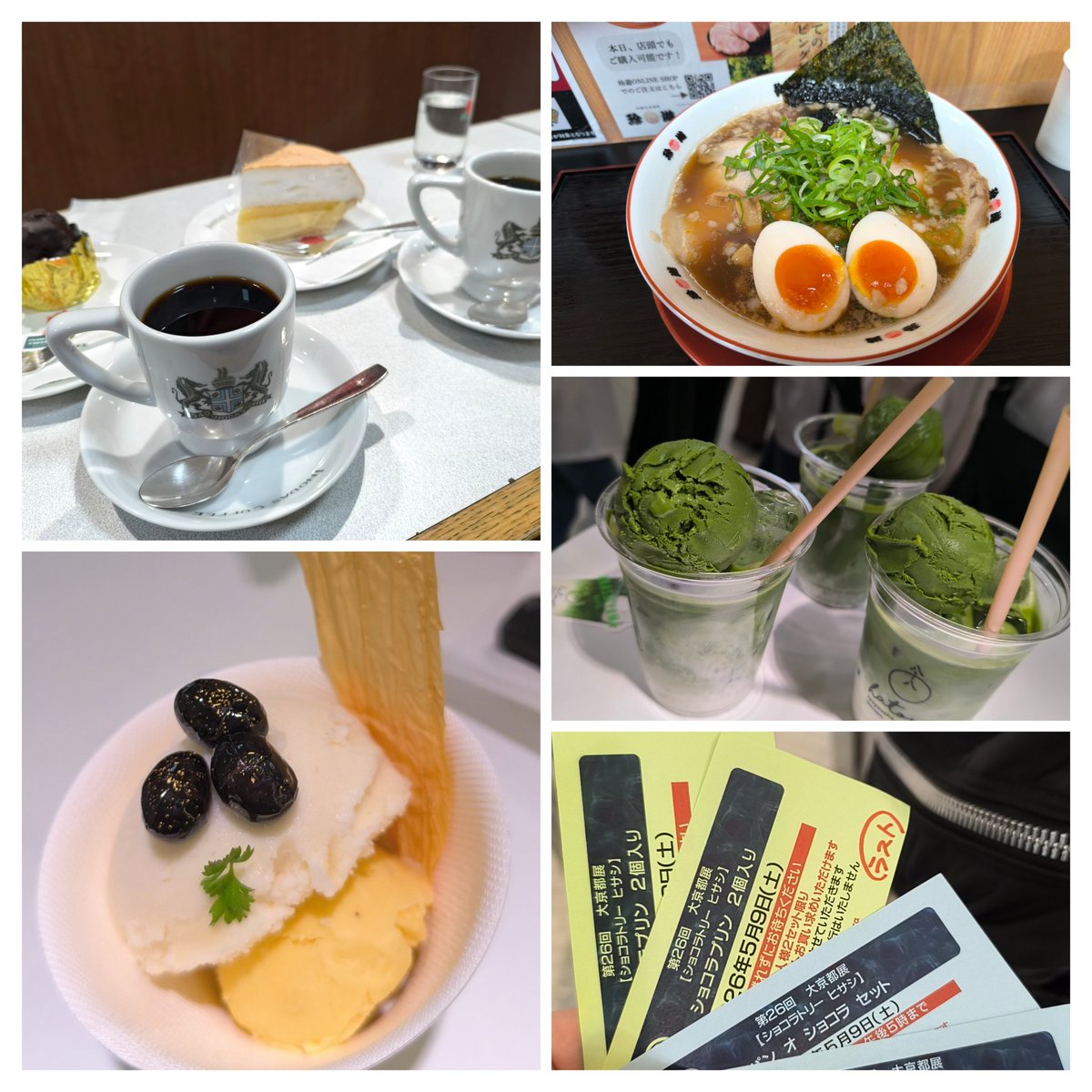 hanapanda0's tweet photo. 初日…ふらっと行った髙島屋の、大京都展。
振り返ったら　めっちゃ頑張ってた😱あ！ロンロンもGETして…た。食べ過ぎ🥹 https://t.co/lpXORx4sSB