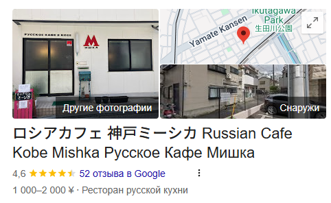 𝑳𝒂𝒕𝒊𝒆𝒏 露浪 tweet media