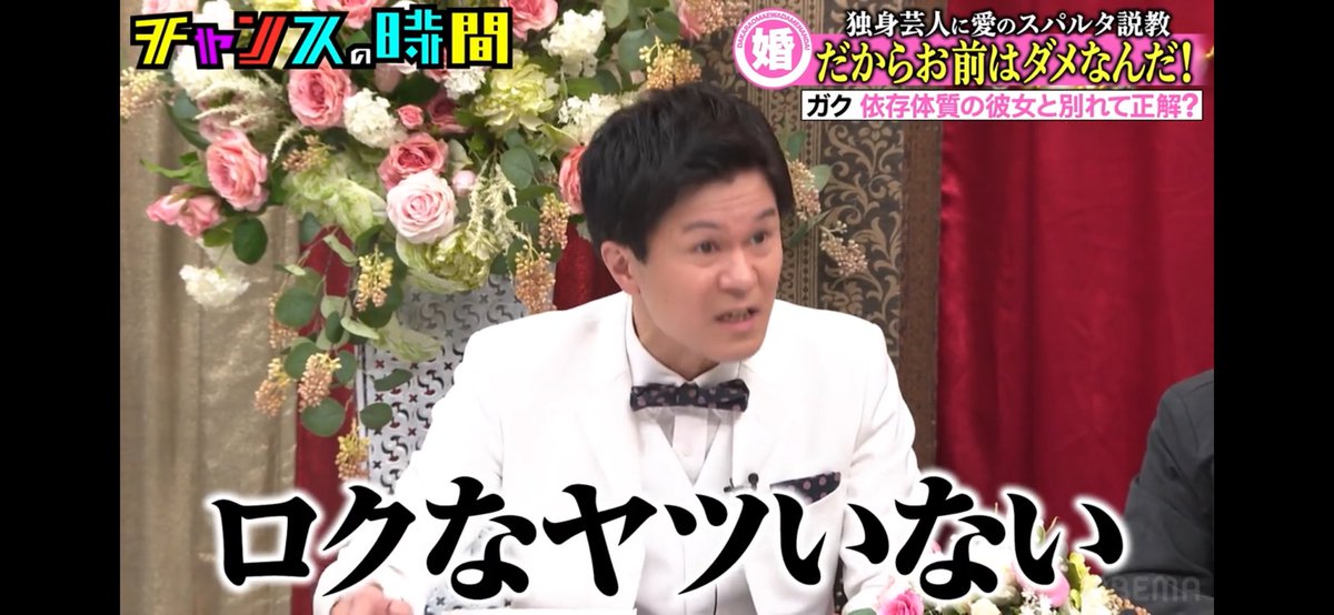 パンダ →引用ブロックします tweet media