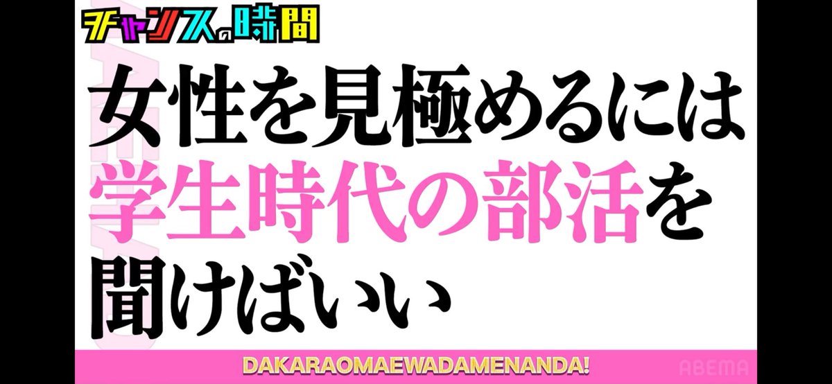 パンダ →引用ブロックします tweet media