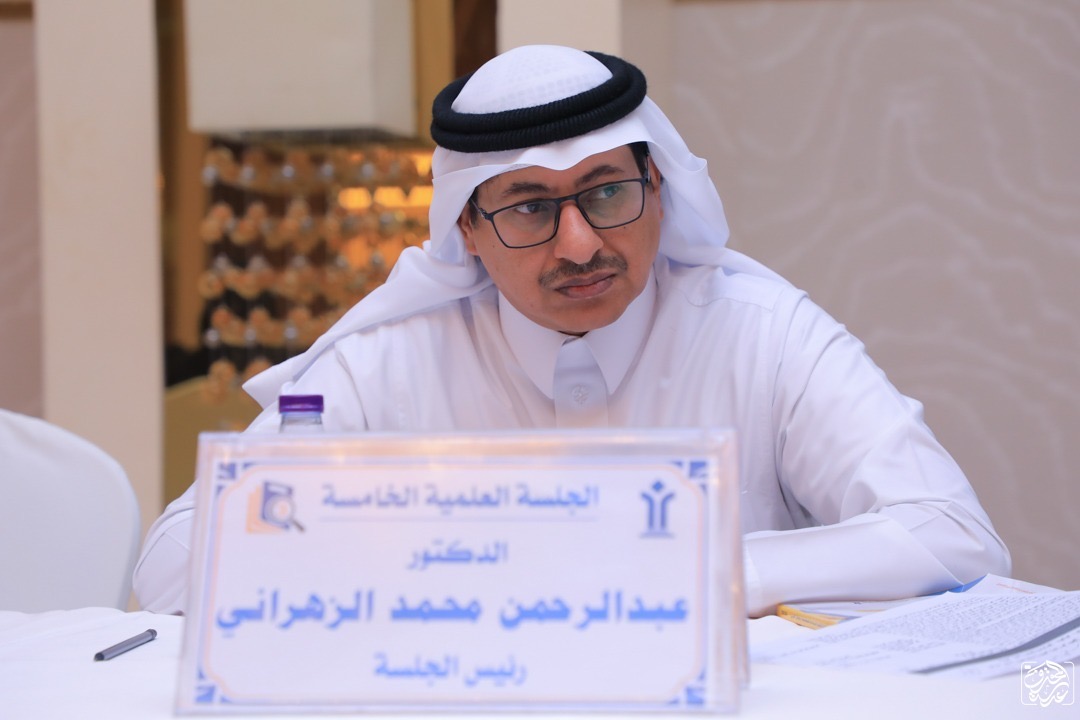 جدة تستضيف المؤتمر الدولي الثالث للدراسات القانونية والشرعية

<a href="/jedgovsa/">محافظة جدة</a>

<a href="/AnnaharSaAgency/">وكالة أنباء النهار السعوديةAl-Nahar Sa News Agency</a>
#صحيفة_النهار_السعودية

 annahar-news.com/news/single/33…