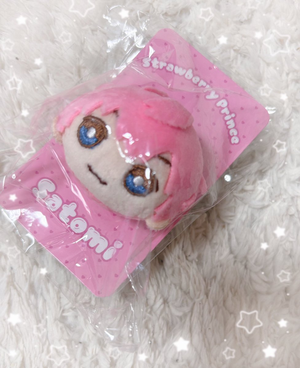 さとみくん おはようございます☀️ 我が家に新しい子が仲間入り