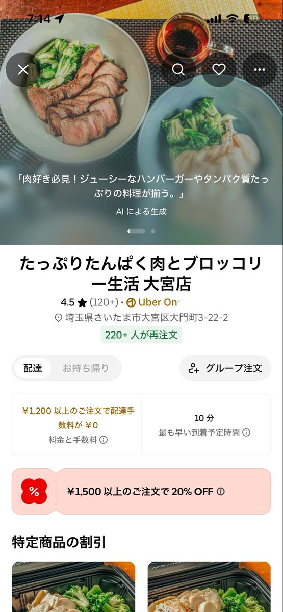 紙 tweet media