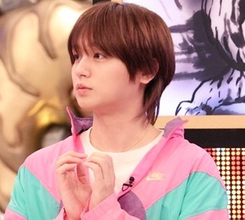 伊野尾くん