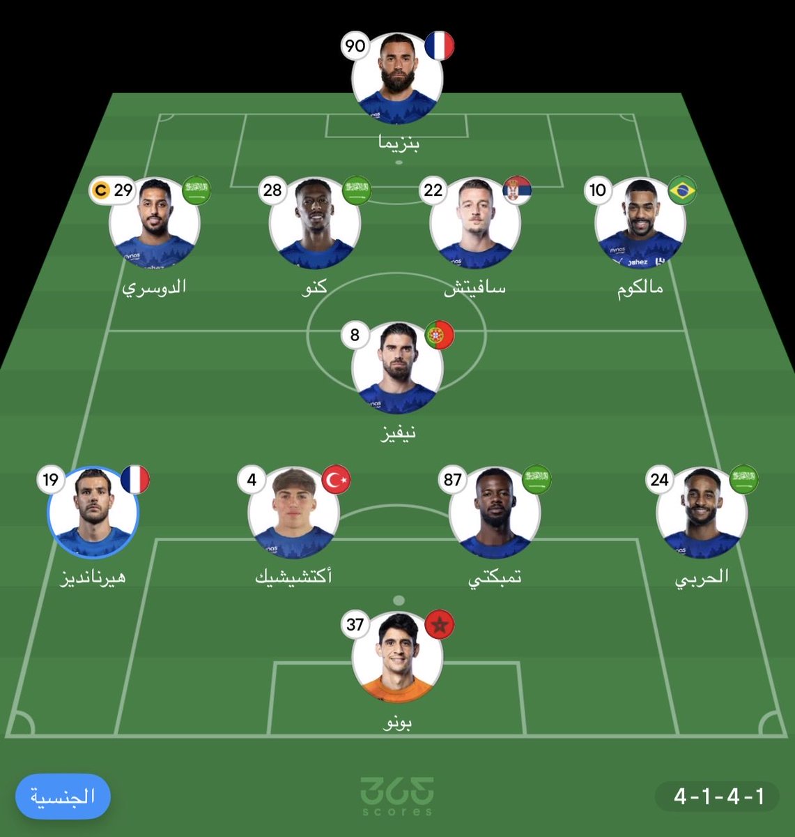 v5jpp's tweet photo. @mtroi9 ذي افضل https://t.co/s0ZmdUqLGa