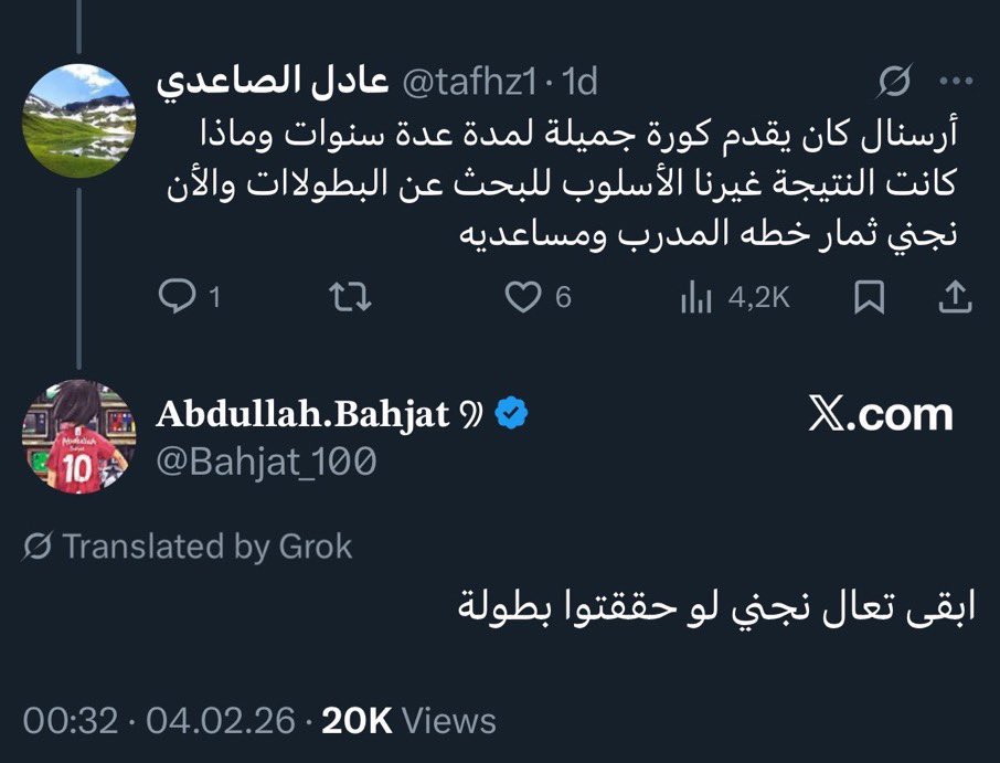 Nawaf tweet media