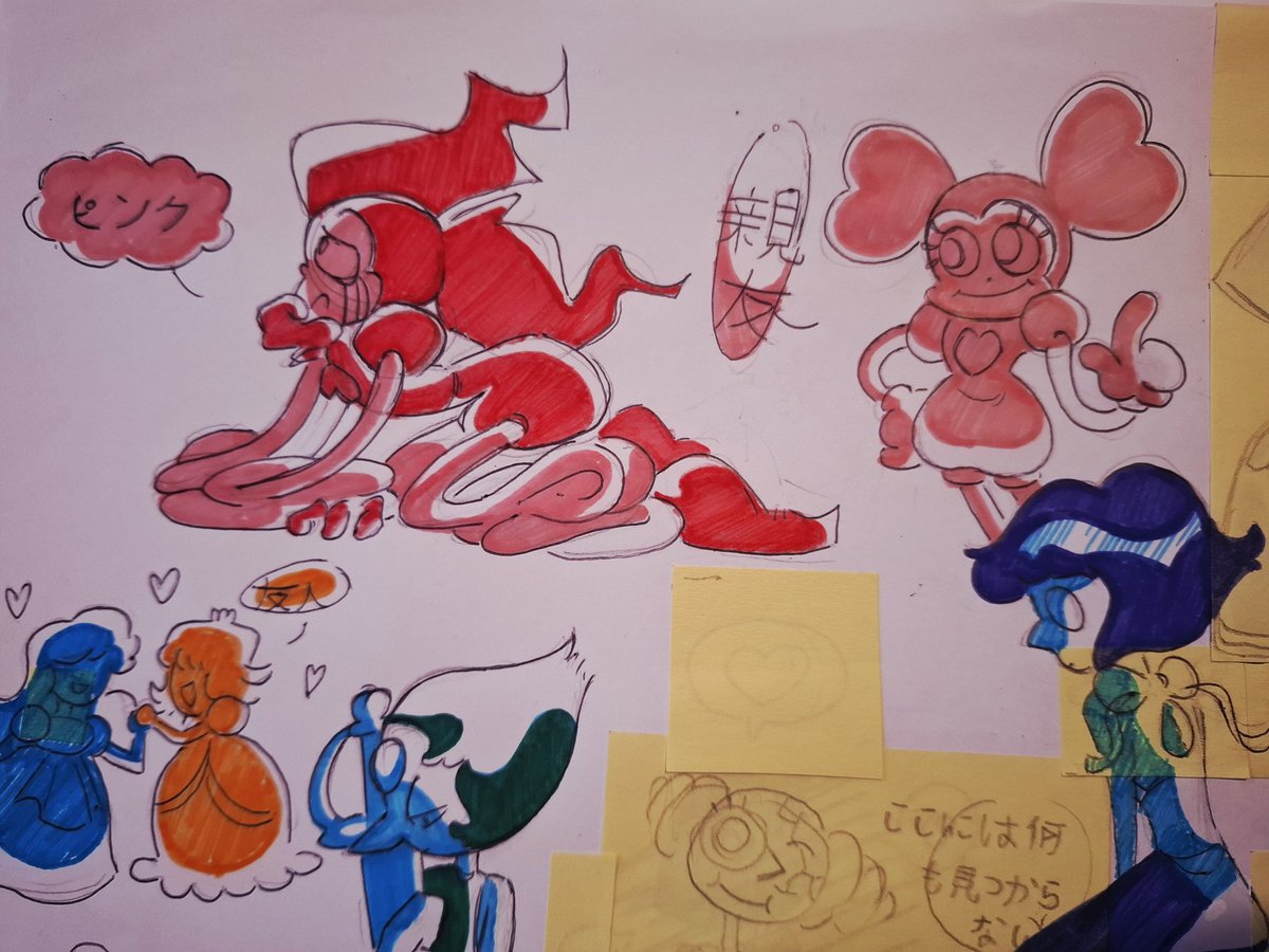 CHUBI1I's tweet photo. More steven universe sketches #stevenuniverse #fanartㅤㅤㅤㅤ #sketch https://t.co/tD5pfhWvk6