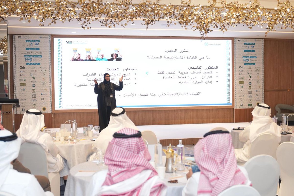 shahdnow's tweet photo. #ملتقى_البحر_الاحمر_للتطوير_والتدريب
أفراح منشي:تفند هندسة التأثير الإيجابي في بيئة العمل
https://t.co/db8ZBloKyD
@jamel1392 
@Redseadt 
@Fr7mon https://t.co/BaEPBlxtBB