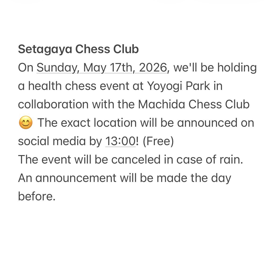 Setagaya Chess Club tweet media