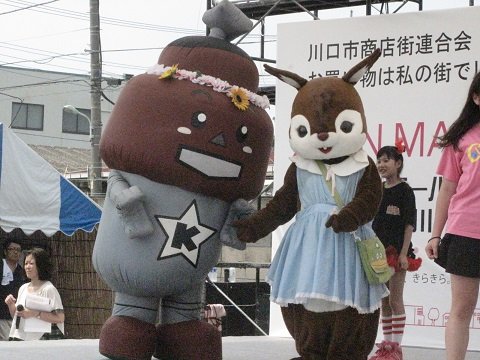 curumi2013's tweet photo. おはようございます
今朝も晴れてますね
今日はご当地キャラの日です
私も川口の非公認キャラクターだけど地域をアピールしたいしイベントなどで盛り上げたいです
＃ご当地キャラの日 https://t.co/9DeRN186UT
