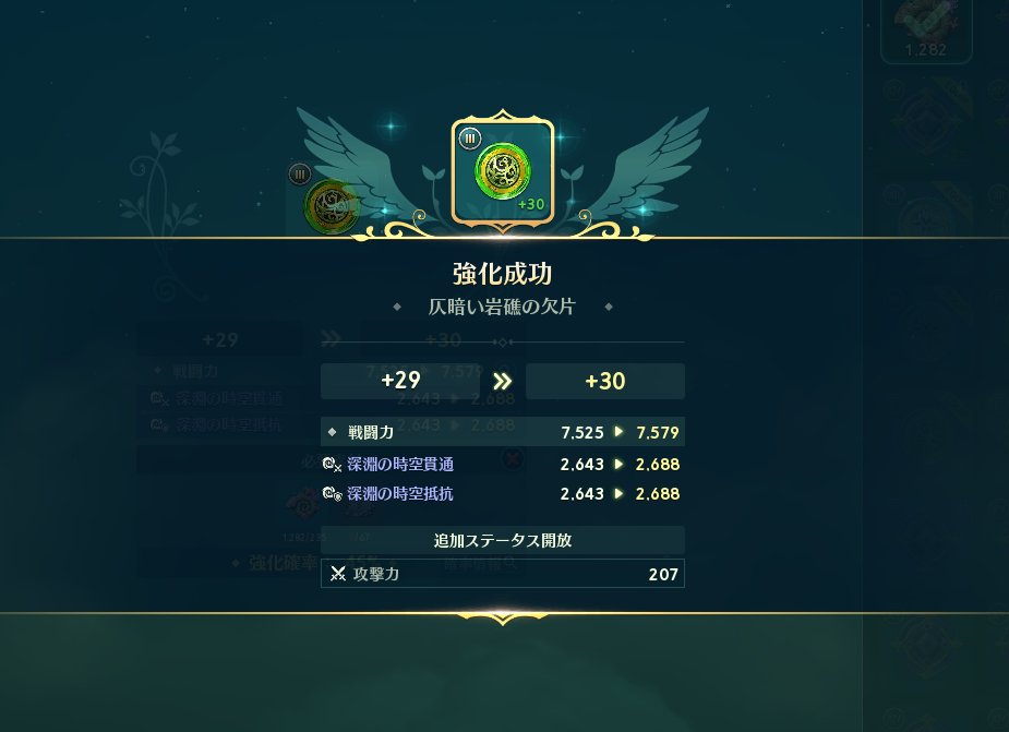 𝕏𝕏𝕏まる tweet media