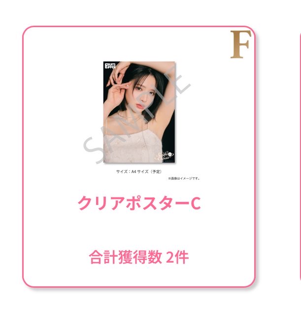みほうさ tweet media