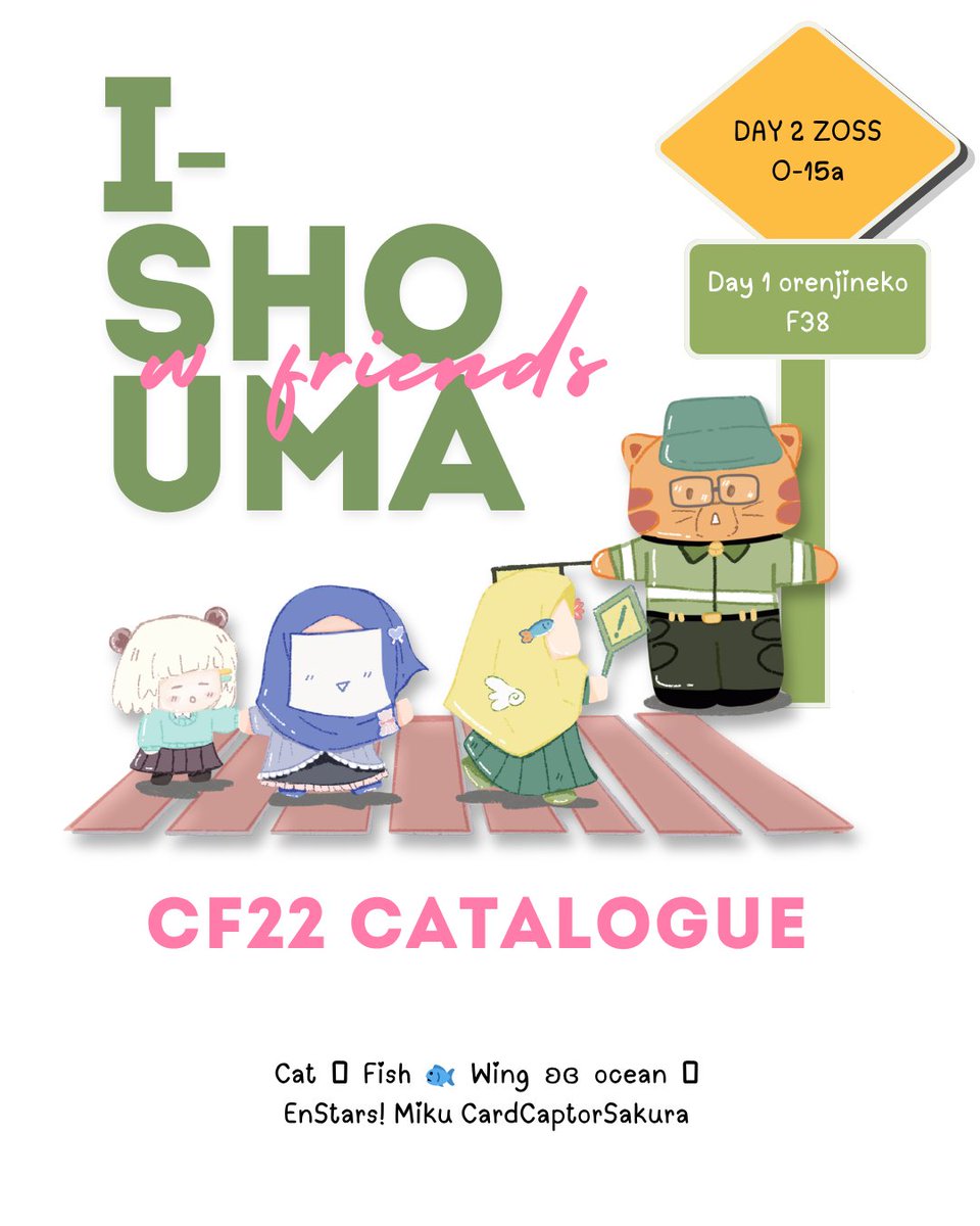 I-Shouma CF22 🌸 tweet media