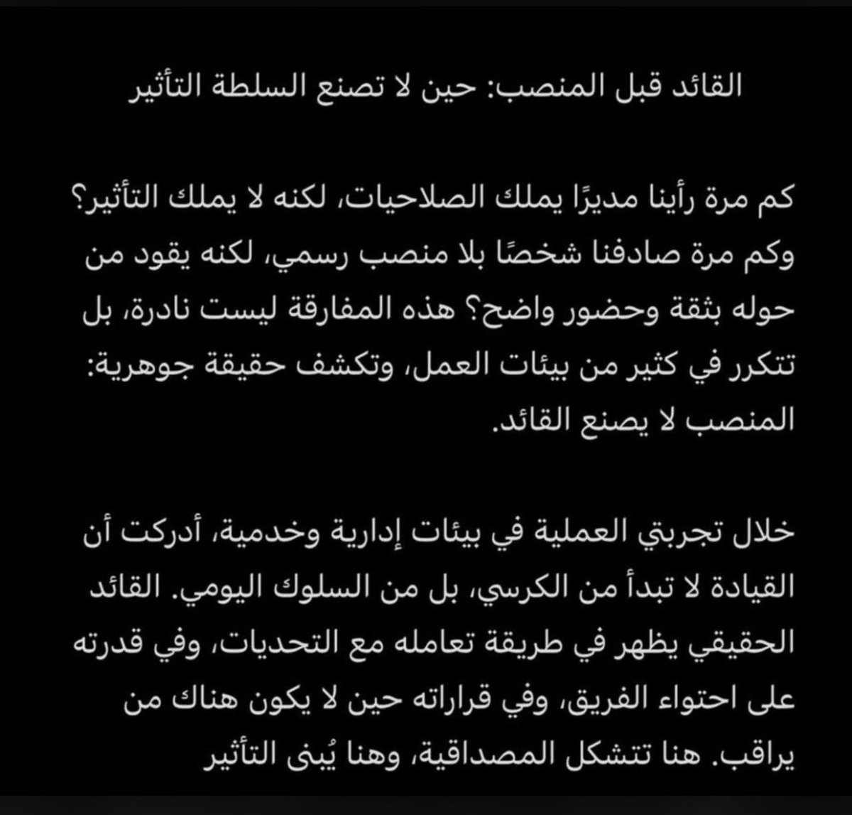 MQ747's tweet photo. https://t.co/2oabanI5Y5