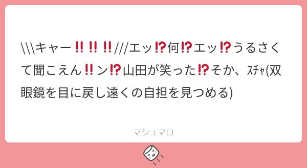 ♈︎ tweet media