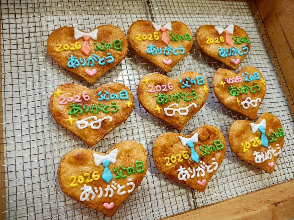 raizindou's tweet photo. 【雷神堂巣鴨本店】

＼父の日デコせんのご紹介！／

「ありがとう」をお父さんにいかがですか(^^*

デコせんは1枚ずつ手作りしています
在庫に関してはお越しになる前にご確認くださいね

#父の日 #お父さん #ありがとう https://t.co/N7mJYaYqLn