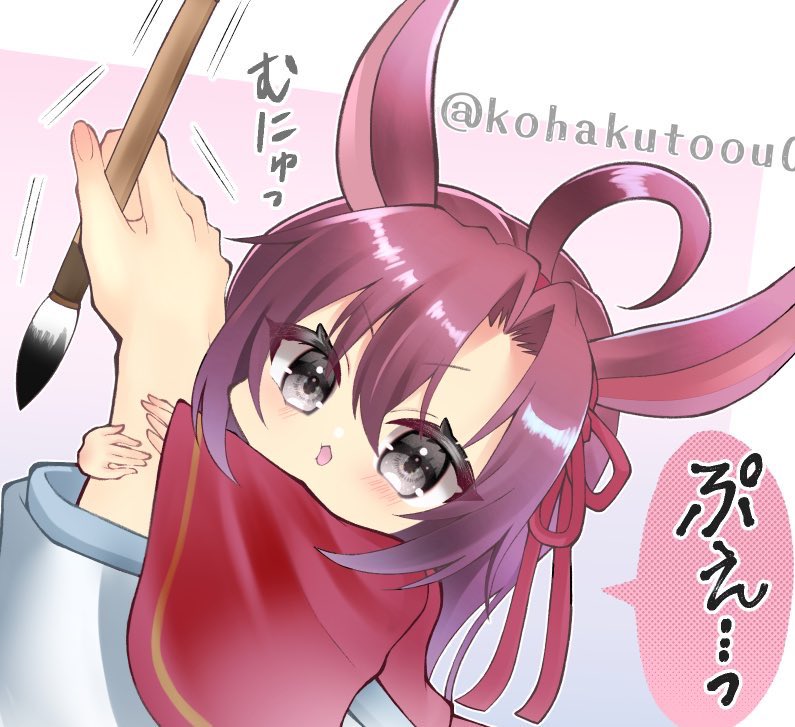 みんなでデフォルメ絵をあげて幸せな気分になろう こそっ