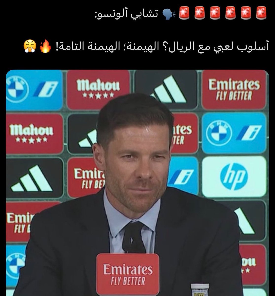 S 🇮🇶 tweet media