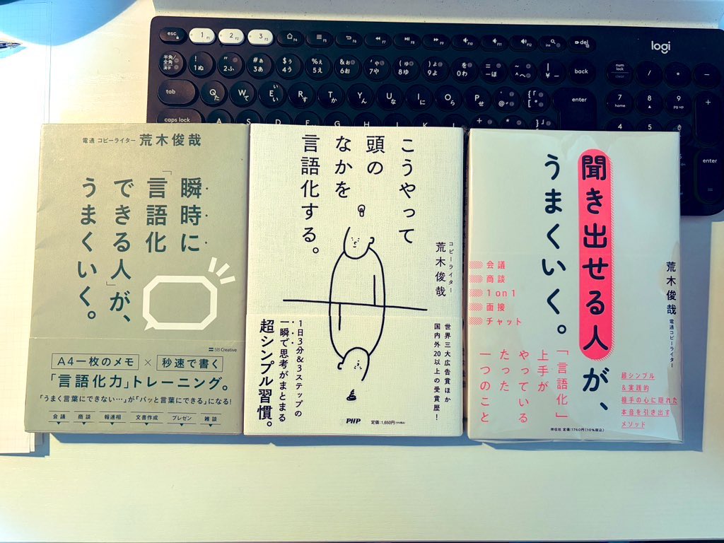 しものん|40代の行動家 tweet media