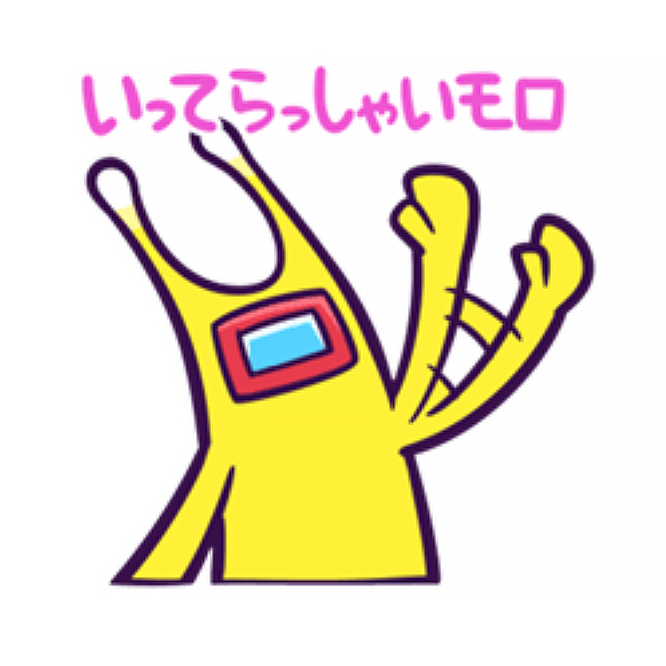 セガ公式アカウント🦔 tweet media