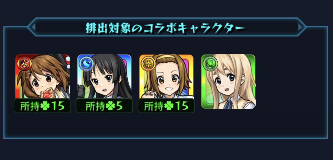 りょ tweet media