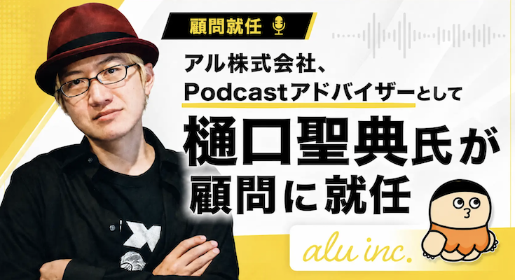 ロボットスタート tweet media