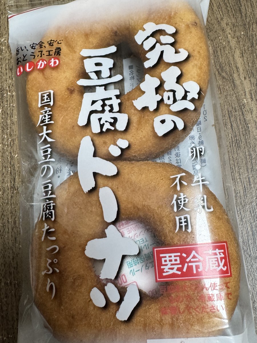 FLOPPY CD１０枚セット メトロノーム 小林写楽 時代がメトロノームに追いついた！！ 9/19Zepp Tokyo秘蔵突撃機材レポート