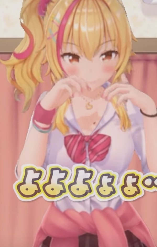 AiriSonohara's tweet photo. むくおはーよーζ*σ ₃ σ)🤟🌞
も少し寝てたい！ケドオタ朝見てがんばーろー💪

夜は懺悔室配信！マシュマロ募集シてるから忘れず投げててねん🫶

https://t.co/nXH8812kxx

 #おはようVtuber https://t.co/HEYOquL7Xw