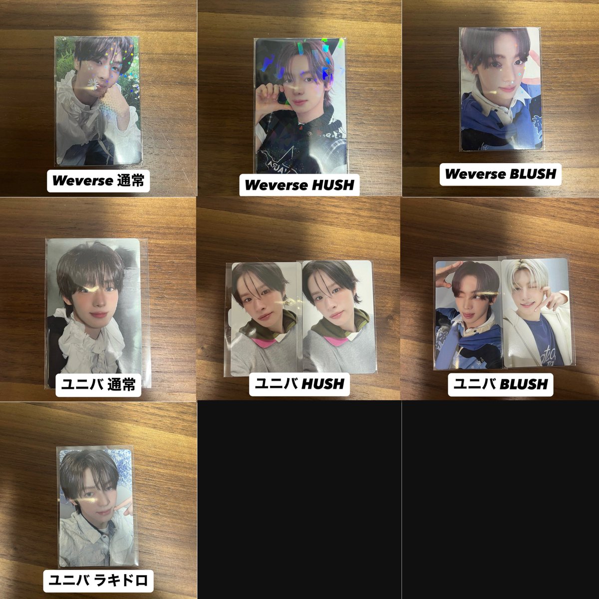 TWS NOTRAGEDY 特典 封入 交換 トレカ ラキドロ [求]シニュ ドフン