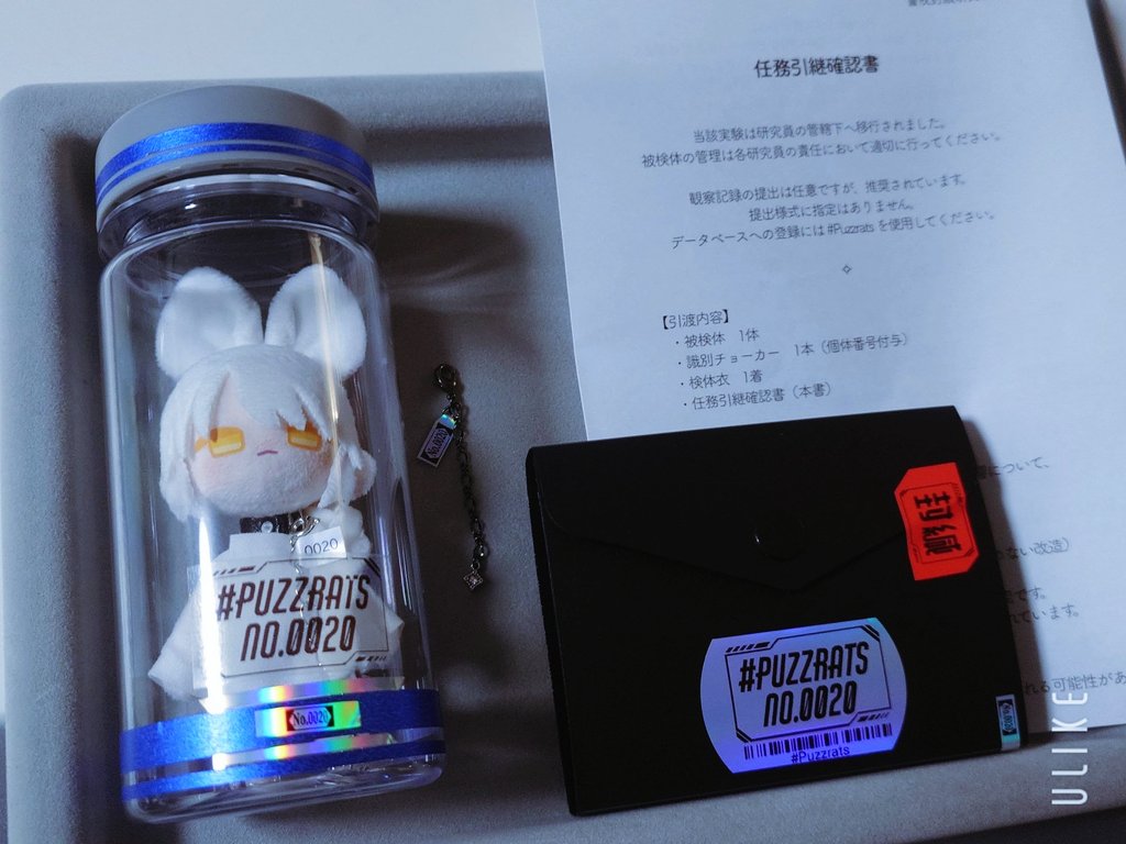 カオル@氷月雑貨舗 tweet media