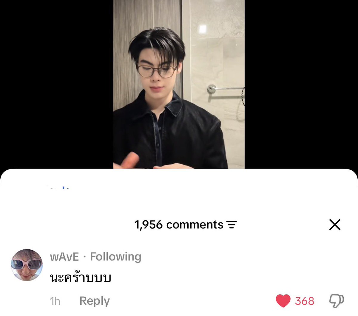 ออปอ tweet media