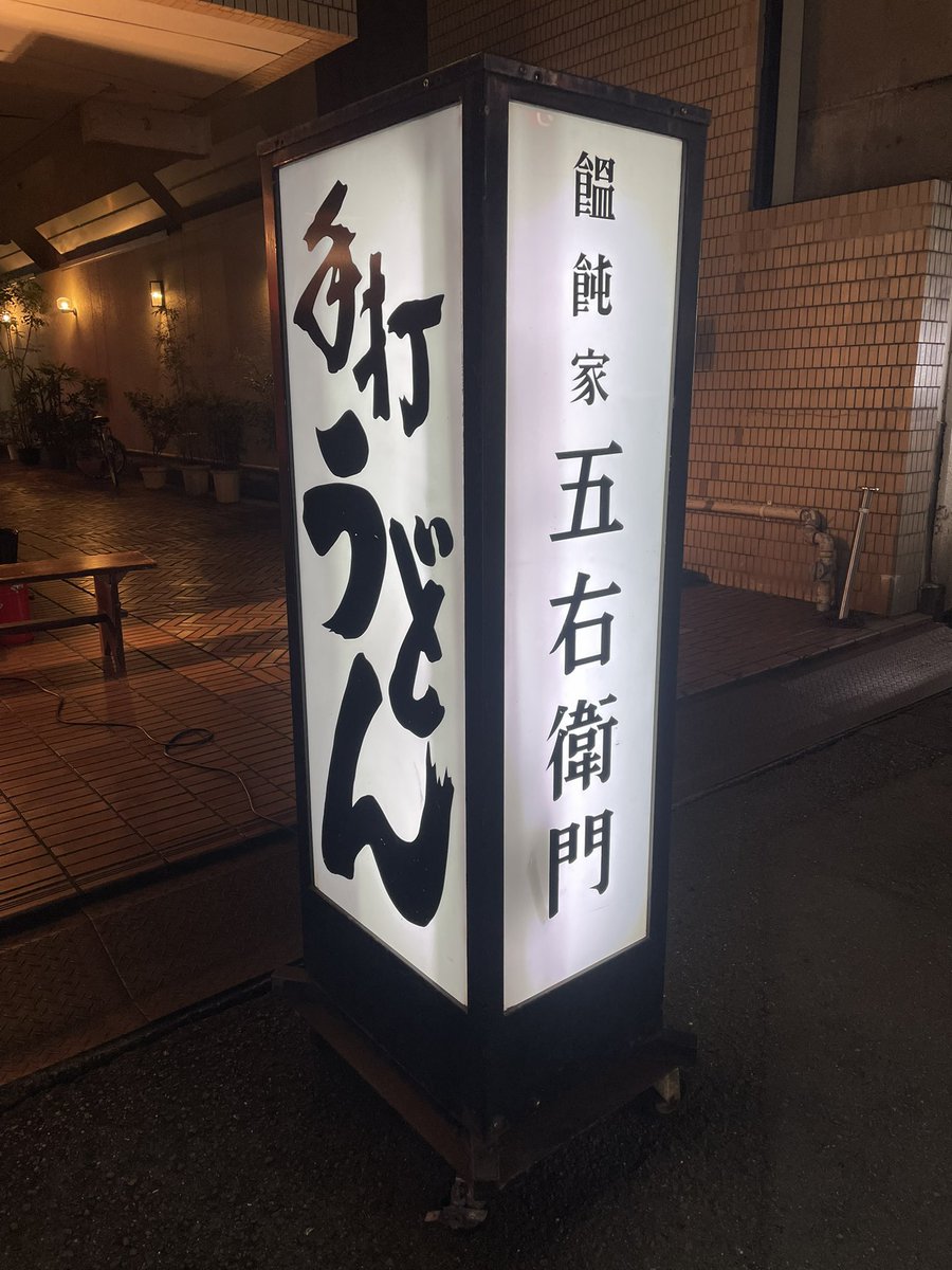 ぷる tweet media
