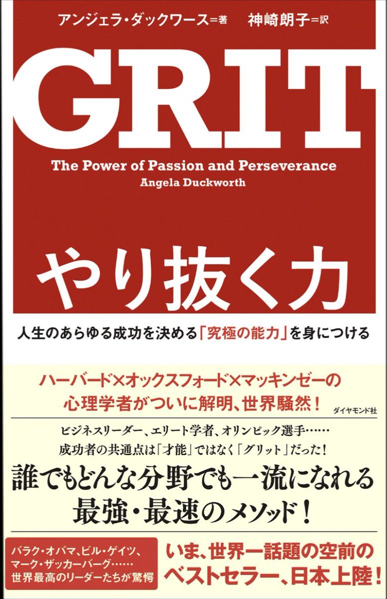 ドレッド tweet media