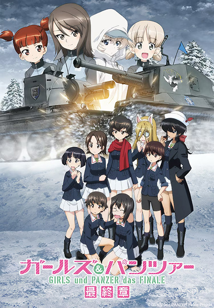 DaPiePiece's tweet photo. Girls und Panzer das Finale – Part 4: 5/10

Ok this one was an ACTUAL visual mess. A shame cause I really liked the Finnish team. https://t.co/BEyhAXUmmC