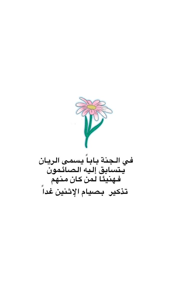 نبض وجداني tweet media