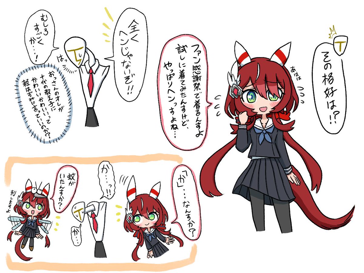 ぷたら tweet media