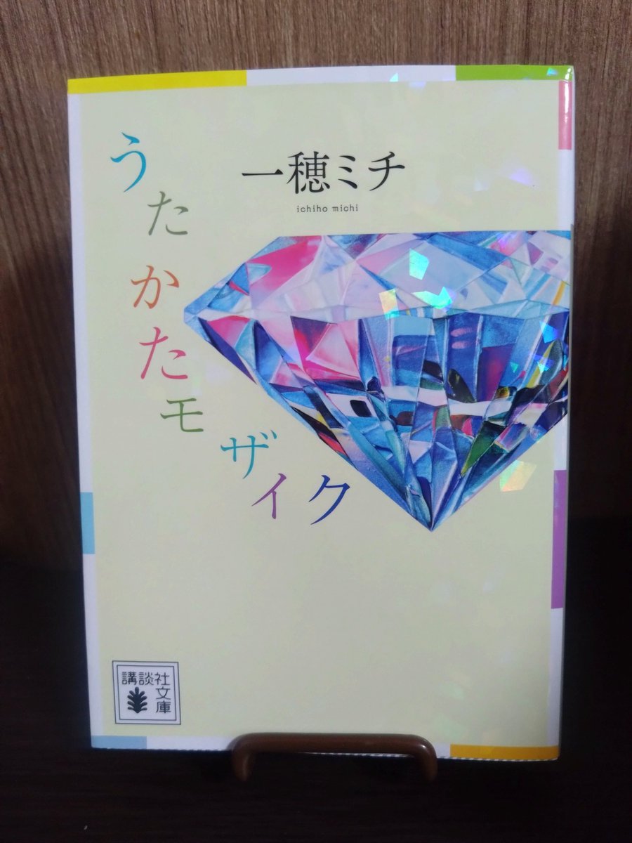 のらくろ tweet media