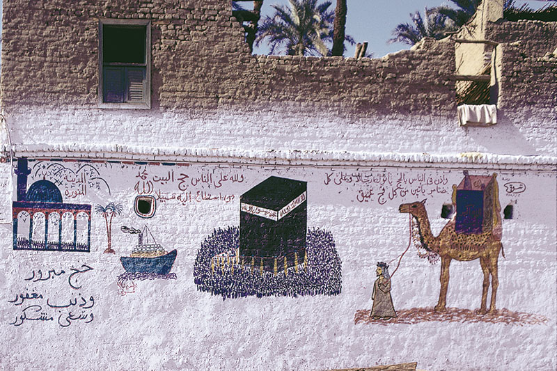AlMaqamat_'s tweet photo. In Farafra, a small oasis town in Egypt, people have this tradition of painting Hajj murals to celebrate returning pilgrims. https://t.co/hniSYgZRyR