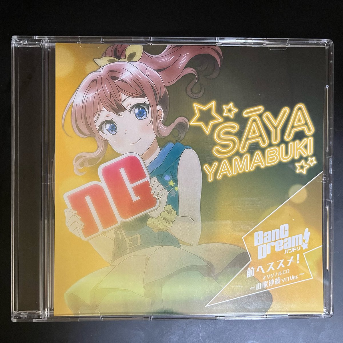 ばりくろ tweet media