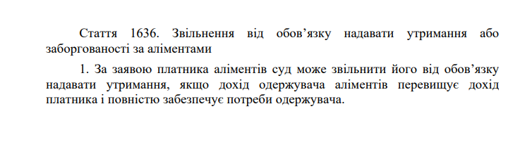 Kthul (Callsign Java) tweet media