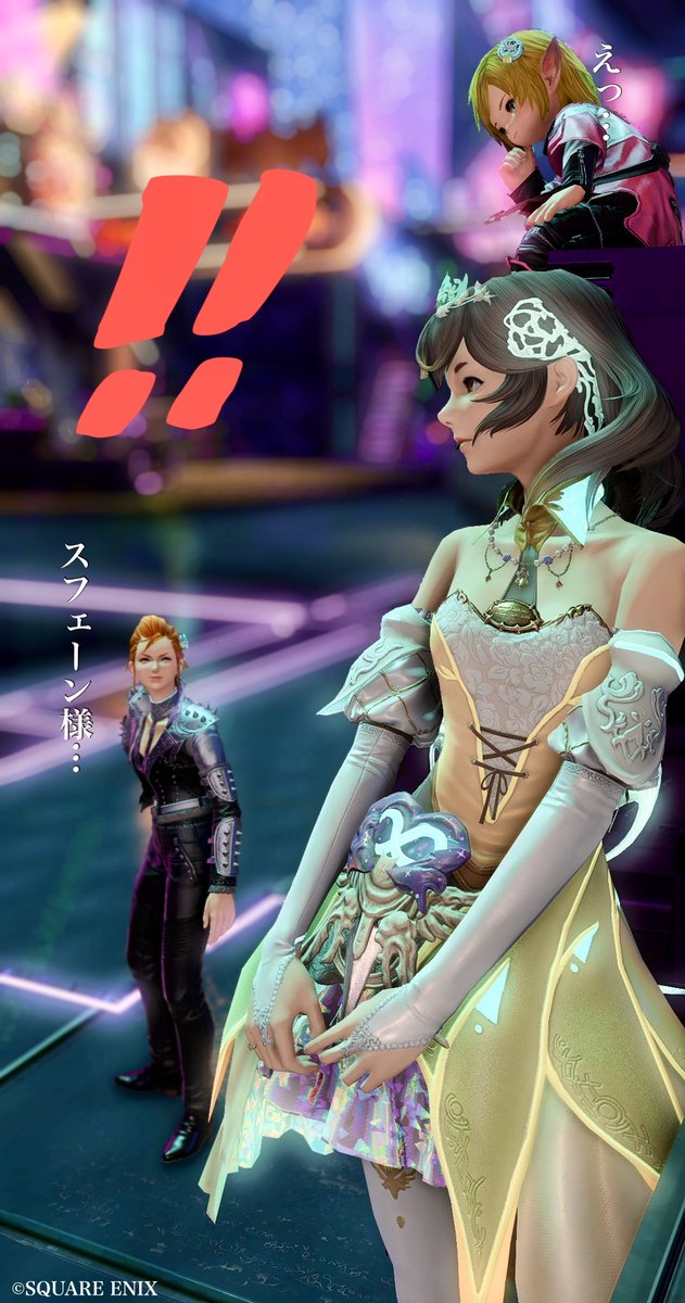 ⋆͛꒰ঌシオン໒꒱⋆͛ tweet media