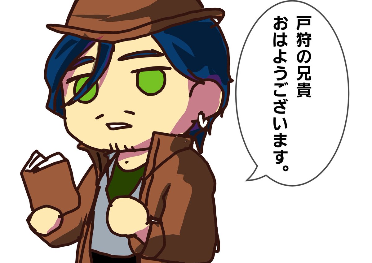 ポンポンシール』